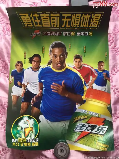 上亿